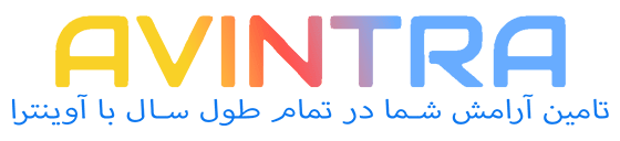 فروشگاه اینترنتی آوینترا