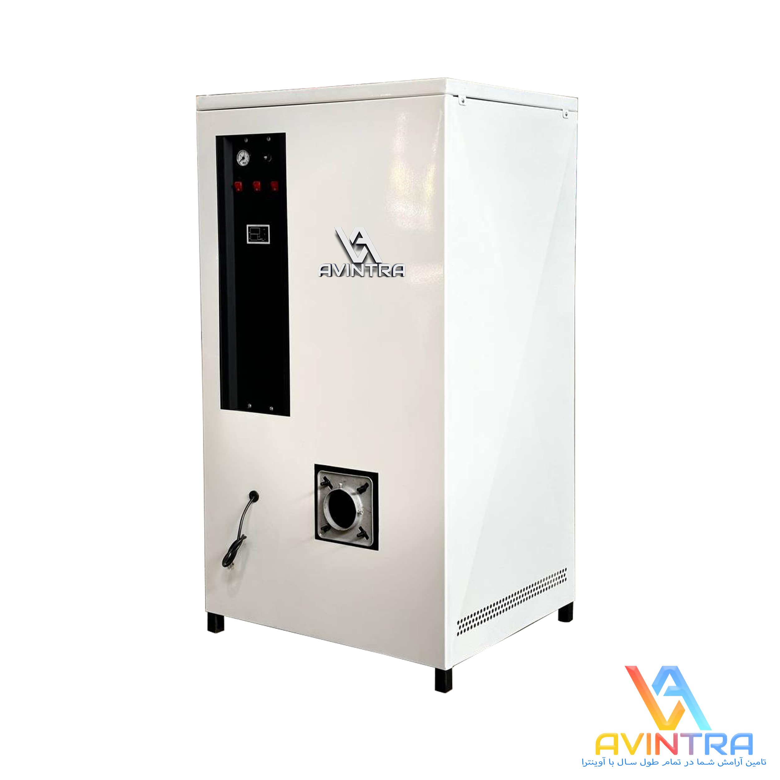 پکیج سه گانه سوز آوینترا