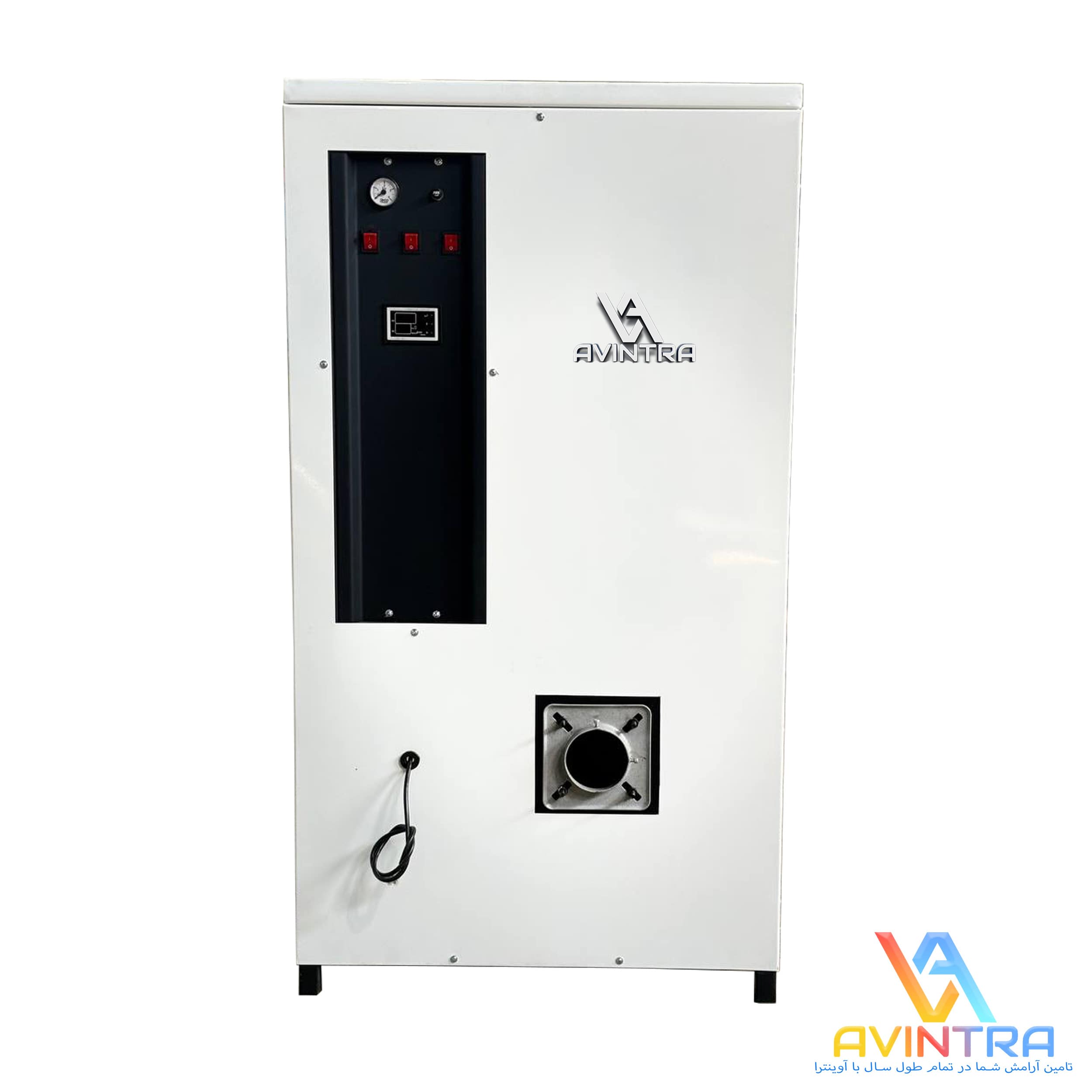 پکیج سه گانه سوز آوینترا