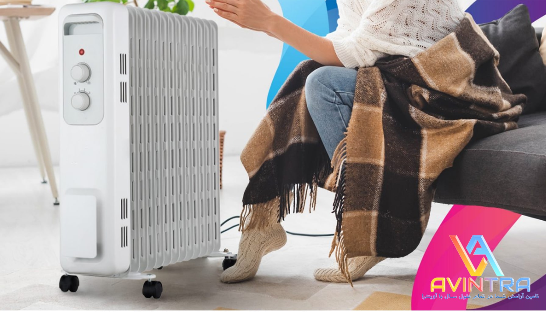 امنیت استفاده از هیترهای برقی