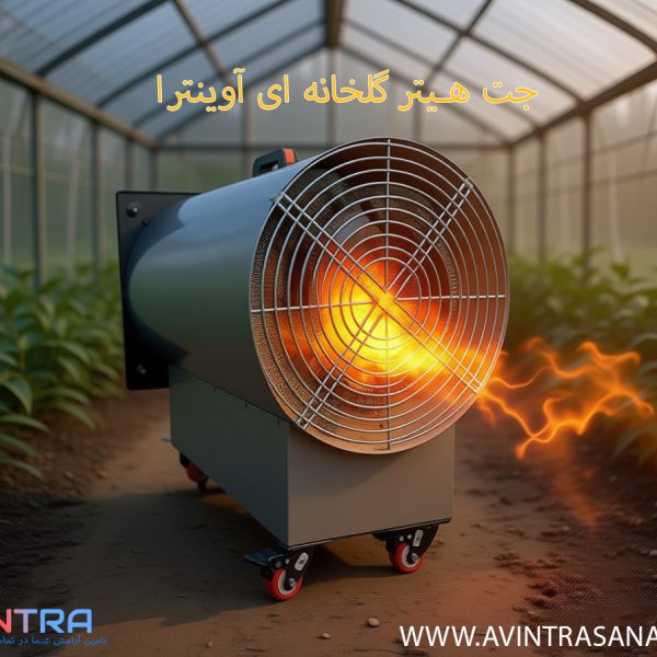 جت هیتر برقی